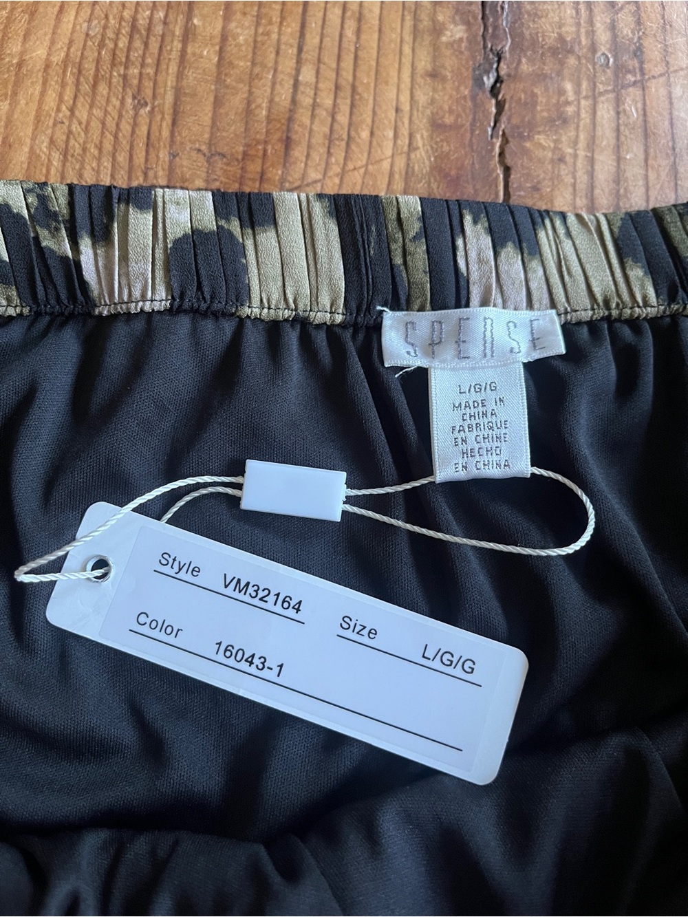 Spense Black & Olive Pleated Animal-Print Skirt - Picture 3 of 3